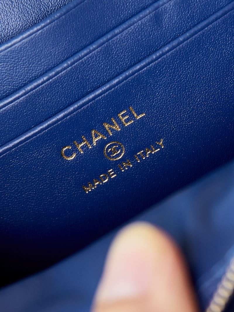 Chanel Cosmetic Bags